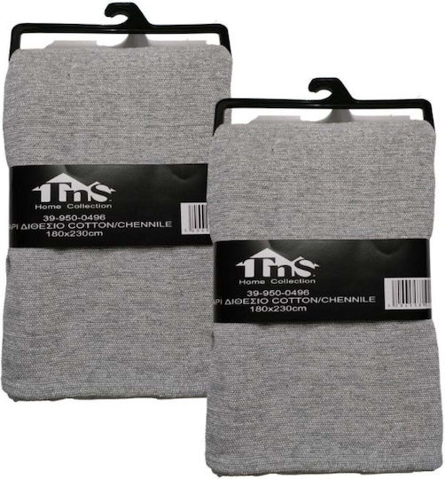 TnS Pentru Canapea cu 2 Locuri L180xL230cm Gri Deschis TnS Pentru Canapea cu 2 Locuri L180xL230cm Gri Deschis