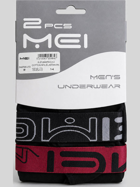 MEI MEI