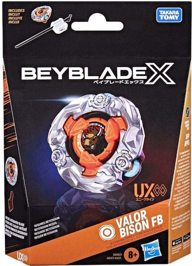 Hasbro Διαδραστικό Παιχνίδι Launcher Top Set