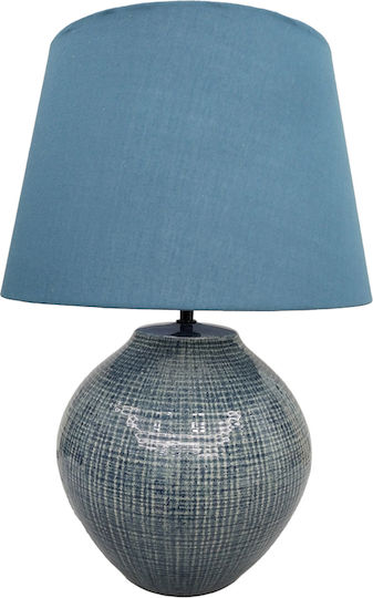 InTheBox Mio Ceramic Table Lamp for E27 Socket with Light Blue Shade and Base InTheBox Mio Ceramic Table Lamp for E27 Socket with Light Blue Shade and Base