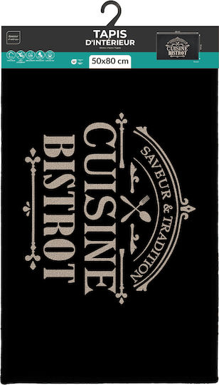 Douceur d'Intérieur Saveu Non-Slip Rectangular Rug Black 50x80cm
