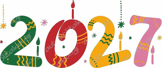Χριστουγεννιάτικο Αυτοκόλλητο - Happy New Year 24 - 80cm X 32cm