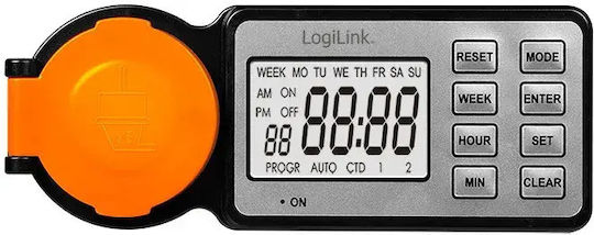 LogiLink Cablu de prelungire rezistent la apă