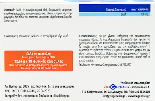 Viogenesis GABA 750mg 30 Capsule din plante medicinale