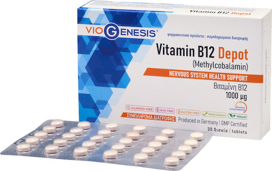 Viogenesis Vitamin B12 Depot 1000mg 30 Κάψουλες
