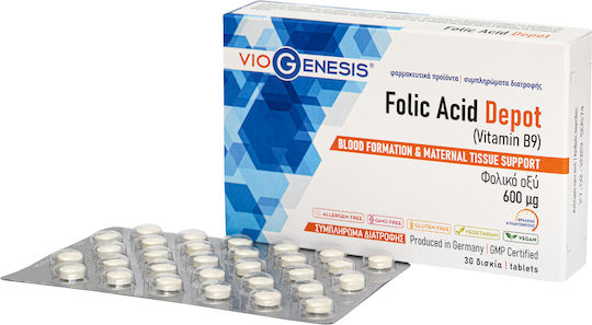 Viogenesis Folic Acid Depot Vitamin B9 (Folic Acid) 600mg 30 Tablets 30 Capsules