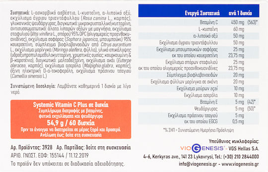 Viogenesis Systemisches Vitamin C Plus 915 mg 60 Tabletten