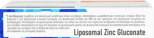 Viogenesis Liposomal Zinc Gluconate 20mg 30 Mützen