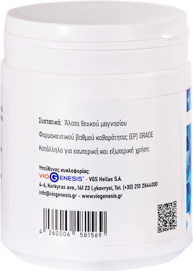 Viogenesis Epsom Salt Magnesium Sulphate Beutel 500gr