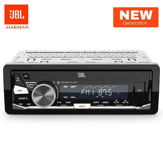 JBL Celebrity 350 Ραδιόφωνο Αυτοκινήτου 1 DIN (Bluetooth/USB)