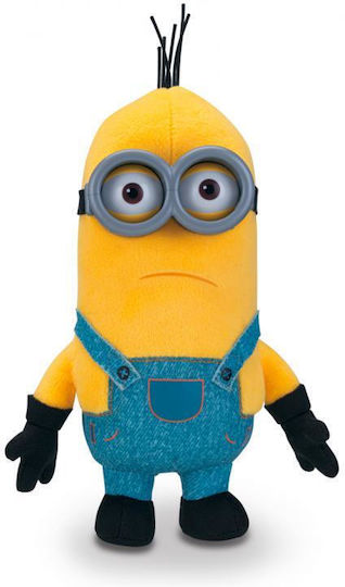 Minions Λούτρινο Minions (Διάφορα Σχέδια)
