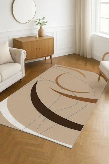 Conceptum Hypnose Conceptum Hypnose Rectangular Rug Beige 80x140cm Conceptum Hypnose Conceptum Hypnose Rectangular Rug Beige 80x140cm