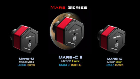 Player One Mars-c Ii