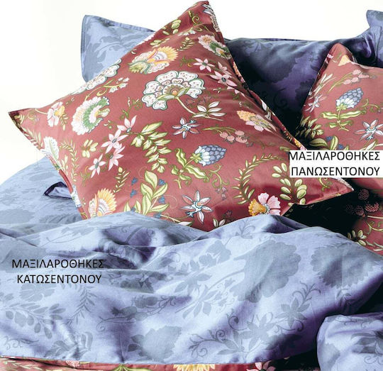Kentia Cortney Set Pillowcases with Envelope Cover Cortney A 50x70cm