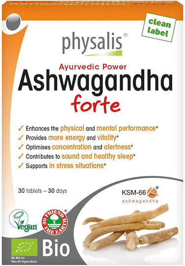 Physalis Bio Ashwagandha Forte Ksm-66 30 Vegan Tablets