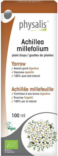 Physalis Bio Tincture Yarrow Digestive Comfort Support 100ml