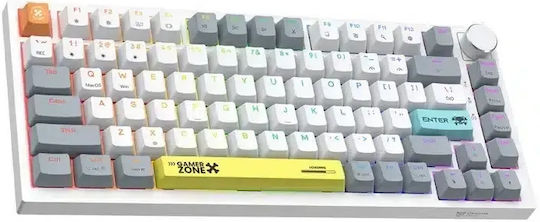 G52 Gaming Mechanical Keyboard 75% with RGB Lighting (International English)