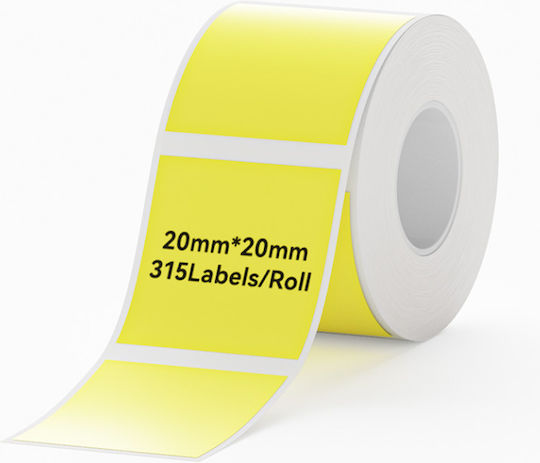Niimbot Αυτοκόλλητες Ετικέτες σε Ρολό 20x20mm