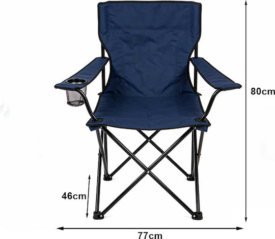 Medrelaxhome Campingmöbel Set aus 3 Stück mit Faltbarem Strandtisch Kompakt und 2 Faltbaren Campingstühlen Deluxe Blau