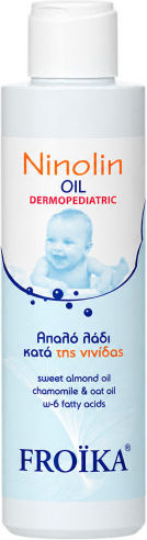 Λάδι για Νινίδα 125ml