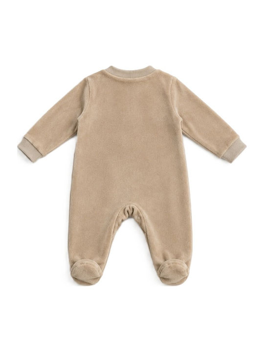Babybal Φορμάκι Μπεζ Babybal Φορμάκι Μπεζ