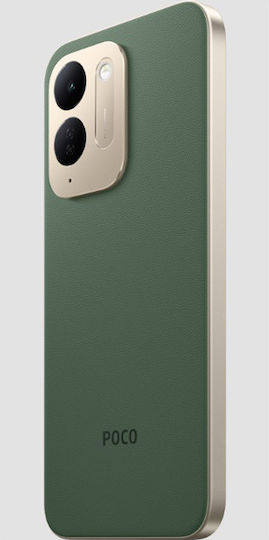 Poco C95 Pro Dual SIM (6/128GB) Πράσινο
