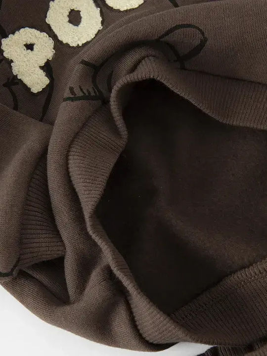 Kids’ Brown Sweatpants Set
