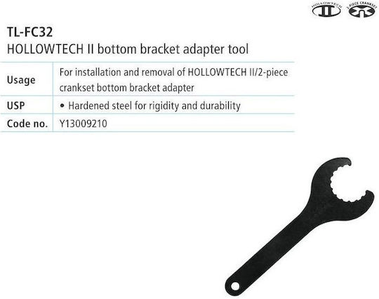 Οικογενειακή Επιχείρηση Shimano Tl-fc32 Bottom Bracket Wrench Hollowtech Ii Bb Cups Zlv
