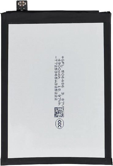 Ncc Battery Samsung A03s/a02s 5000mah