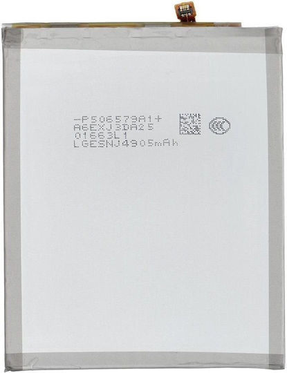 Ncc Battery Samsung S21 Plus 5g 4800mah