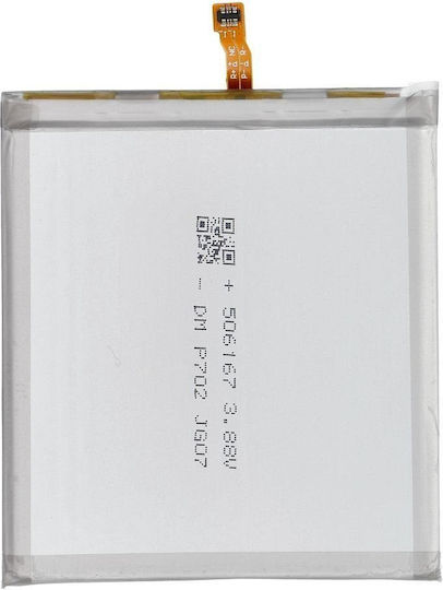 Ncc Battery Samsung S23 3900mah