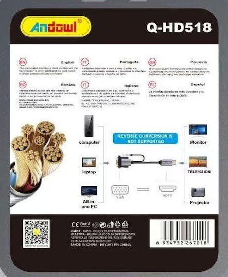 Andowl Q-HD518 VGA мъжки към HDMI женски конвертор