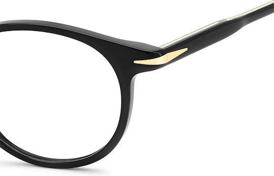 Γυαλιά Οράσεως David Beckham Db 1232 807