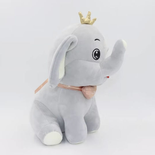 Jucărie de Pluș Premium Elefant Gri cu Inimioară și Coroană, Moale și Pufoasă, 30 cm, Gri