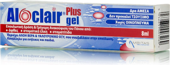 Aloclair Plus Gel Gel for Irritations 8ml 1 Piece