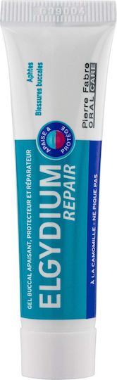 Elgydium Repair Гел 15мл 1бр