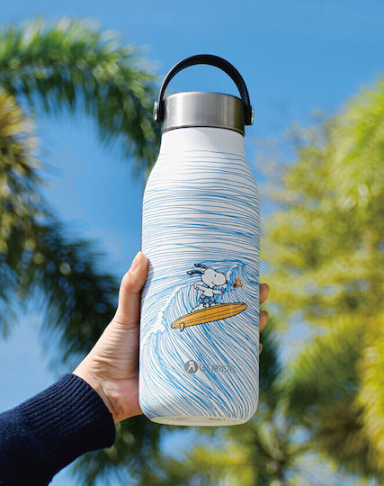 Les Artistes Insulated Stainless Steel Thermos Bottle 1lt