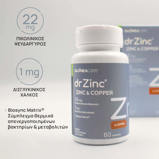 Olonea Dr Zinc Zink & Kupfer 22 mg 60 Kapseln