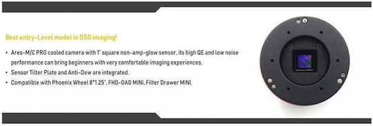 Player One Ares-c Pro Camera