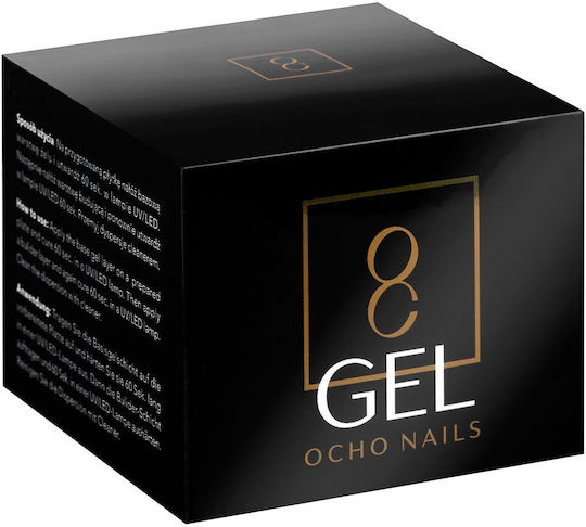 Activeshop Transparentes Nagelgel 30 g
