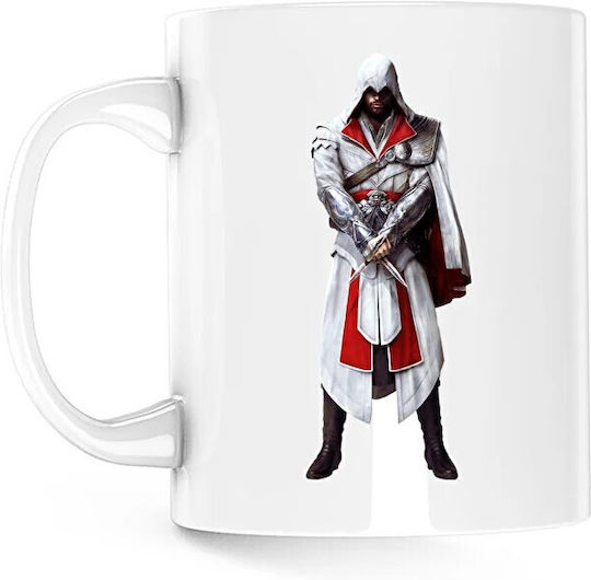 Rebel Κούπα Κεραμική 330ml