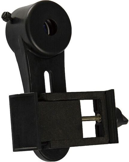 Levenhuk 80/850 Mak80