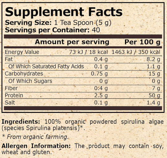 Pure Nutrition Органична Спирулина 200 г 200 мл Pure Nutrition