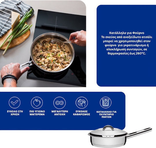 Tramontina Stainless Steel Pan with Lid 24cm