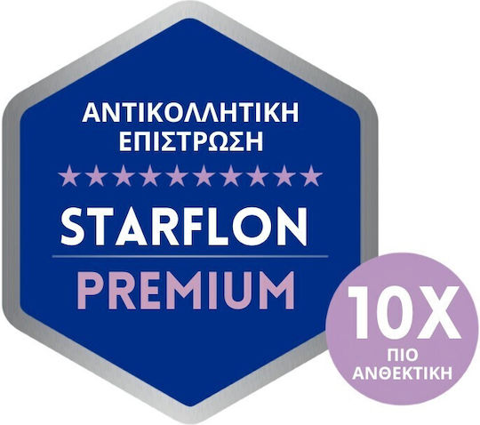 Tramontina Monaco Aluminum Pan with Non-Stick Coating 24cm