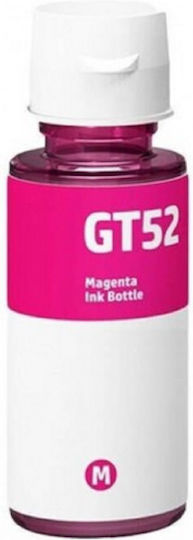 Съвместимо мастило за HP Gt52 магента бутилка 70ml