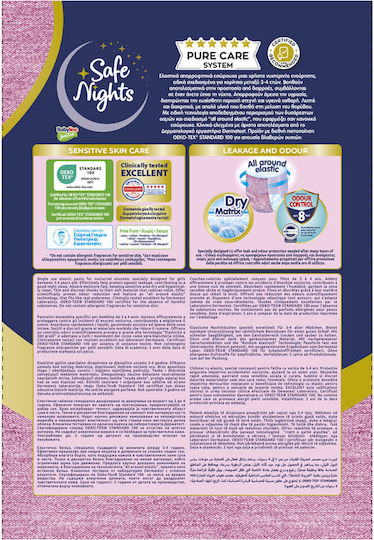 Детско Абсорбиращо Нощно Бельо за Момичета на 4–7 Години (17–30 kg) Safe Nights – 14 бр. / Нощни Памперси с Екстра Попиваемост