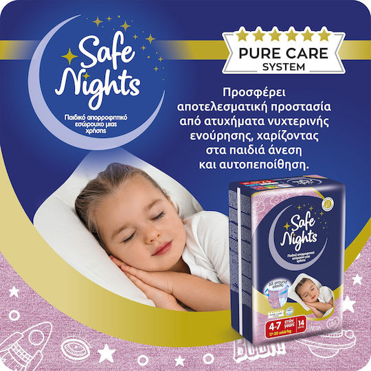 Детско Абсорбиращо Нощно Бельо за Момичета на 4–7 Години (17–30 kg) Safe Nights – 14 бр. / Нощни Памперси с Екстра Попиваемост