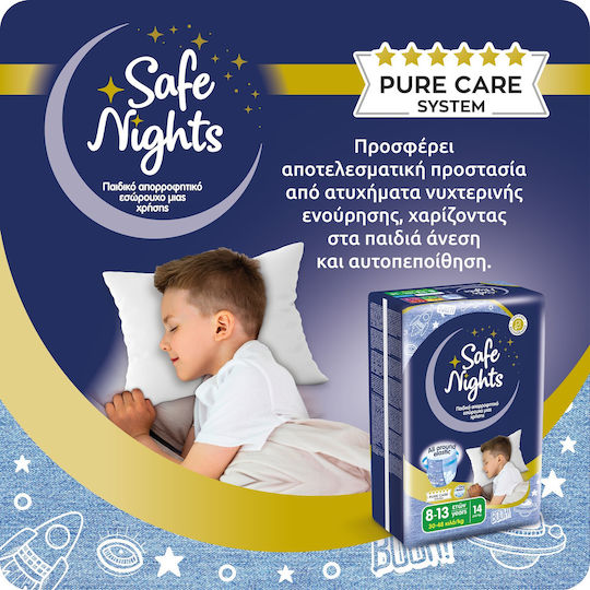 Детско Абсорбиращо Нощно Бельо за Момчета 8-13 Години (30-48kg) Safe Nights – 14 бр. / Нощни Пелени с Допълнителна Абсорбираща Способност