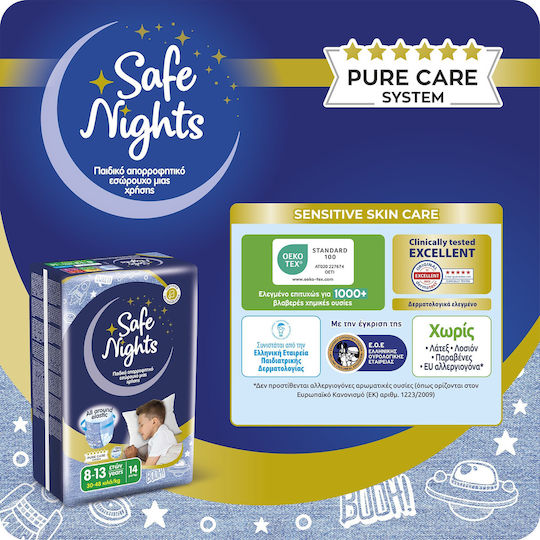 Детско Абсорбиращо Нощно Бельо за Момчета 8-13 Години (30-48kg) Safe Nights – 14 бр. / Нощни Пелени с Допълнителна Абсорбираща Способност